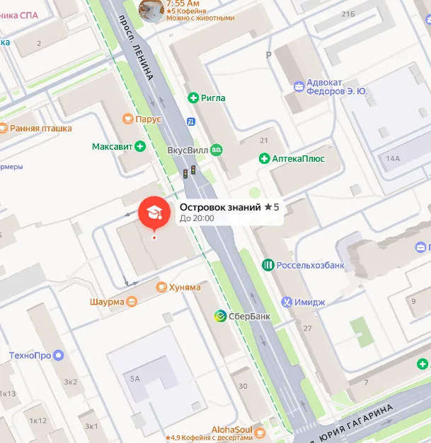 Карта расположения учебного центра на проспекте Ленина, 26